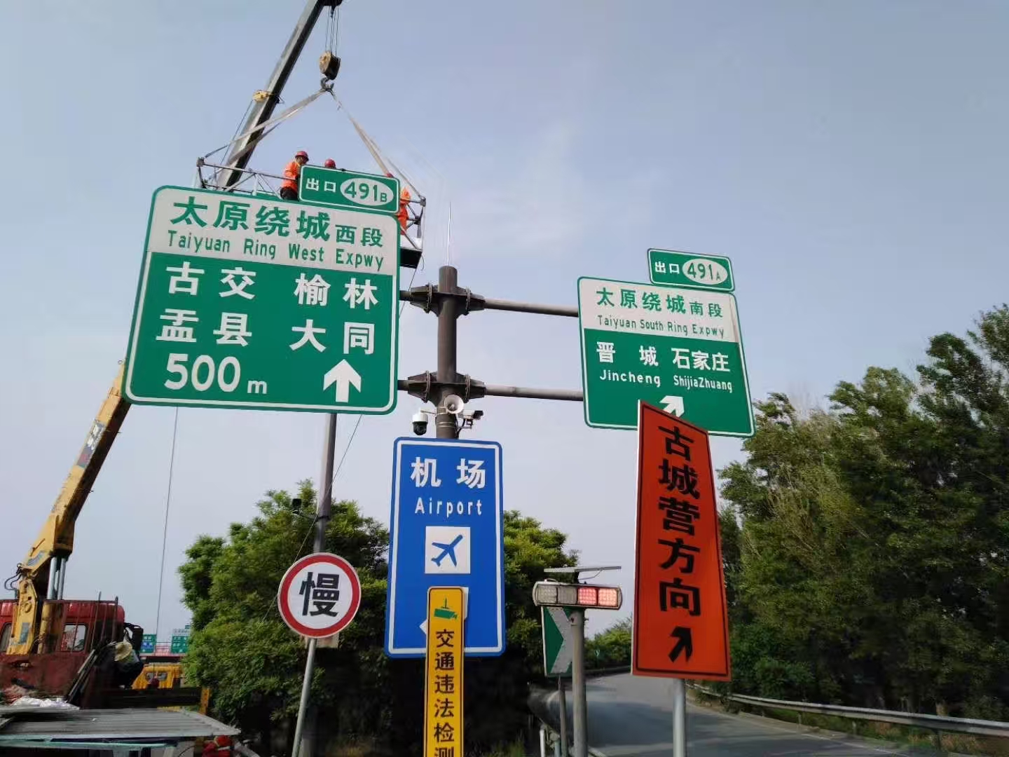 朝阳市标志杆公路标杆 - 价格